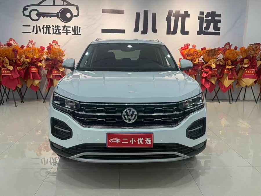 Volkswagen Tayron 2020