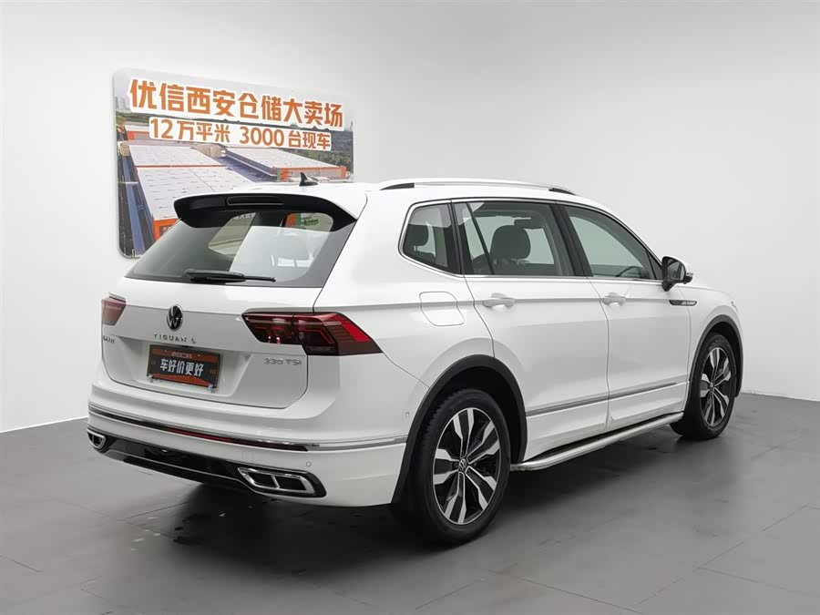 Volkswagen Tiguan L 2022
