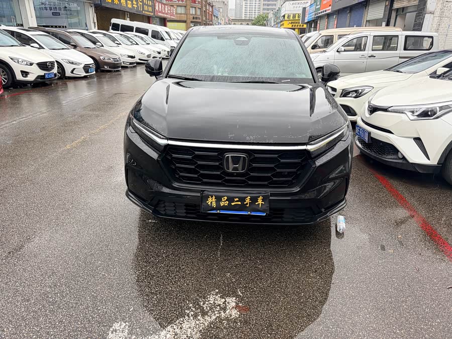 Honda CR-V 2023
