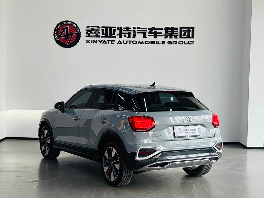 Audi Q2L 2022