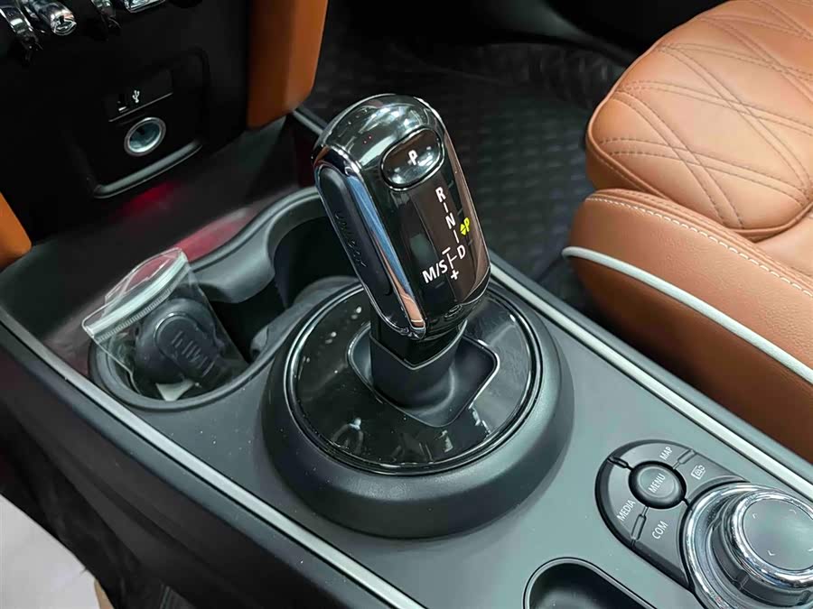 MINI Countryman 2023