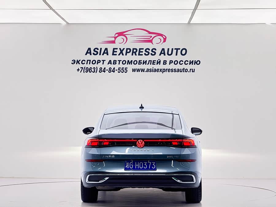 Volkswagen Lamando 2022