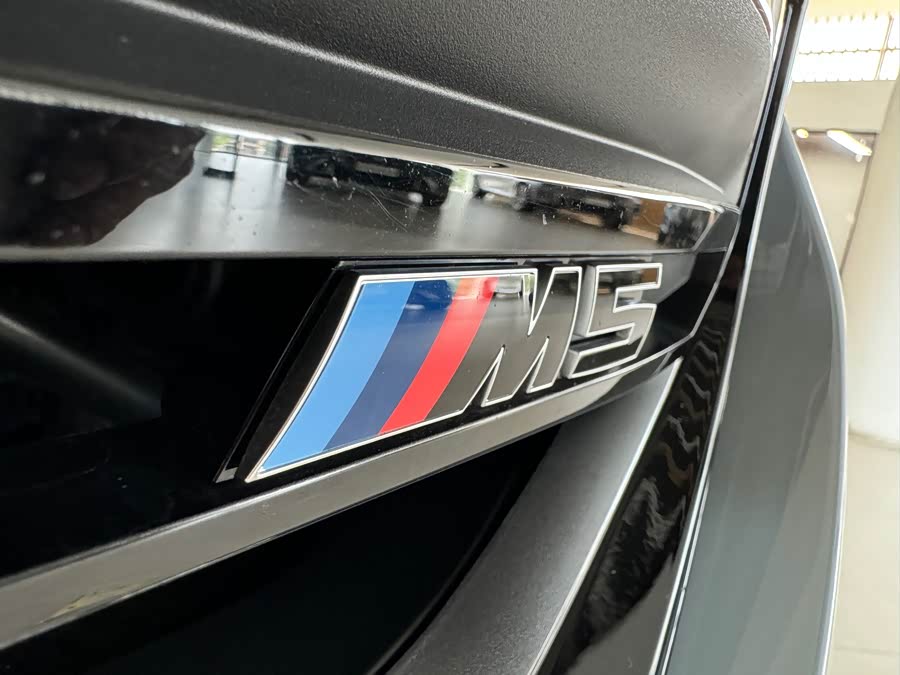 BMW M5 New Energy 2025 — фото 27