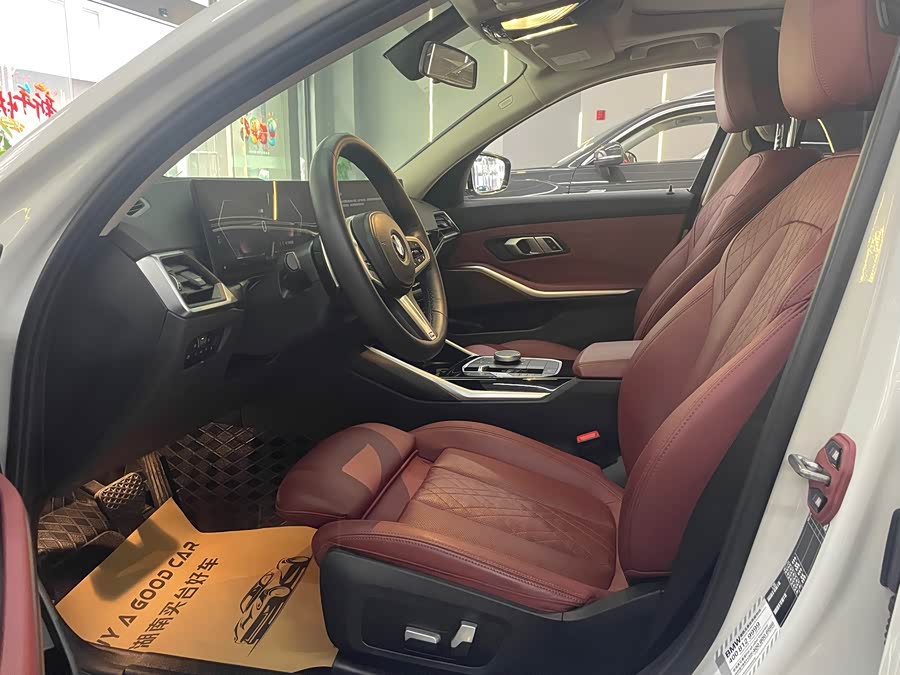 BMW 3 Series 2023