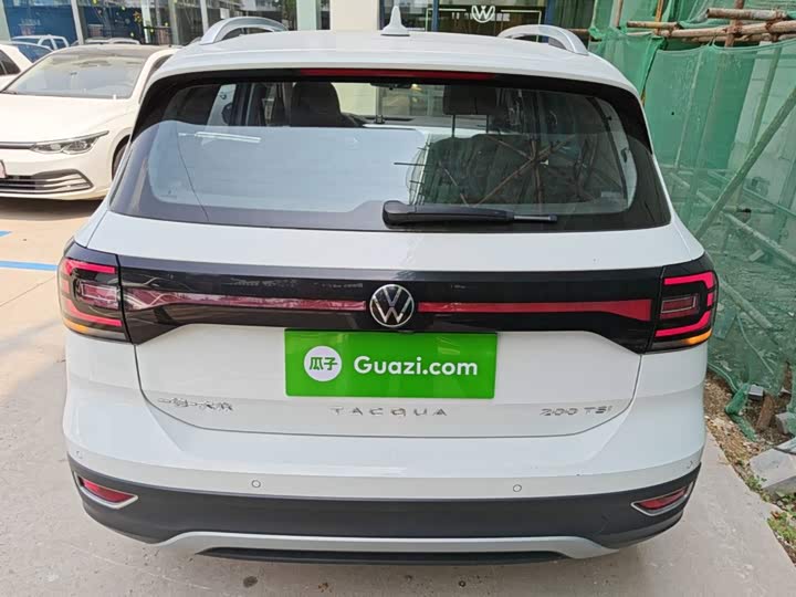 Volkswagen Explore The Shadows 2023