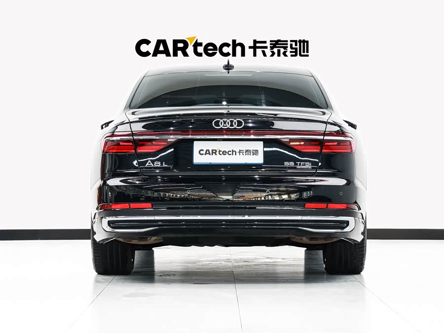 Audi A8 2024