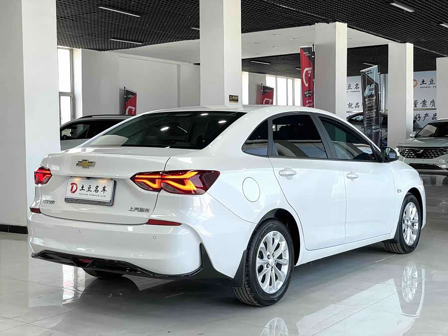 Chevrolet Cruze 2023
