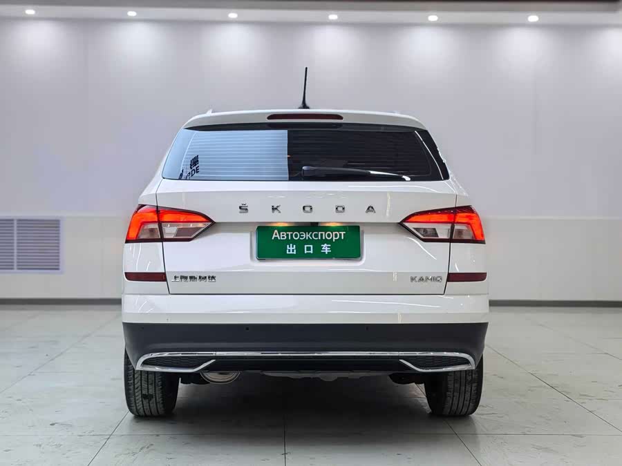 Skoda Kamiq 2022