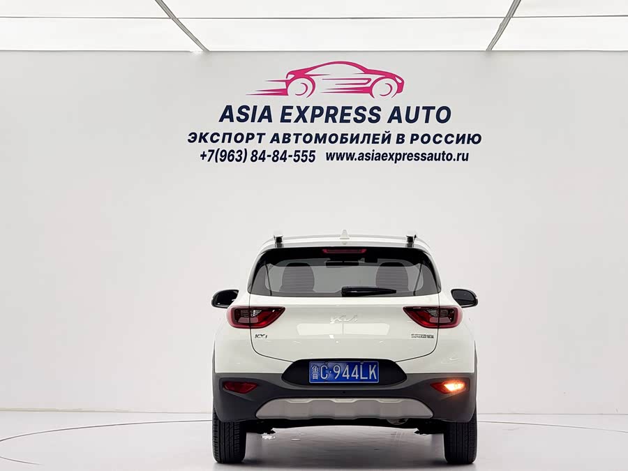 Kia Yipao 2021
