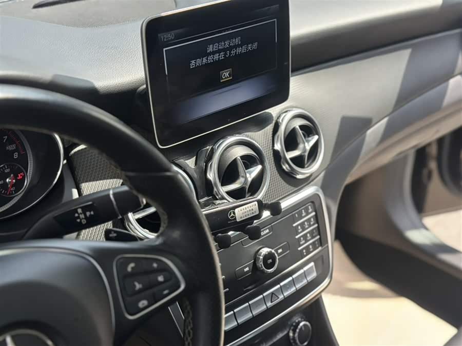 Mercedes-Benz GLA 2018