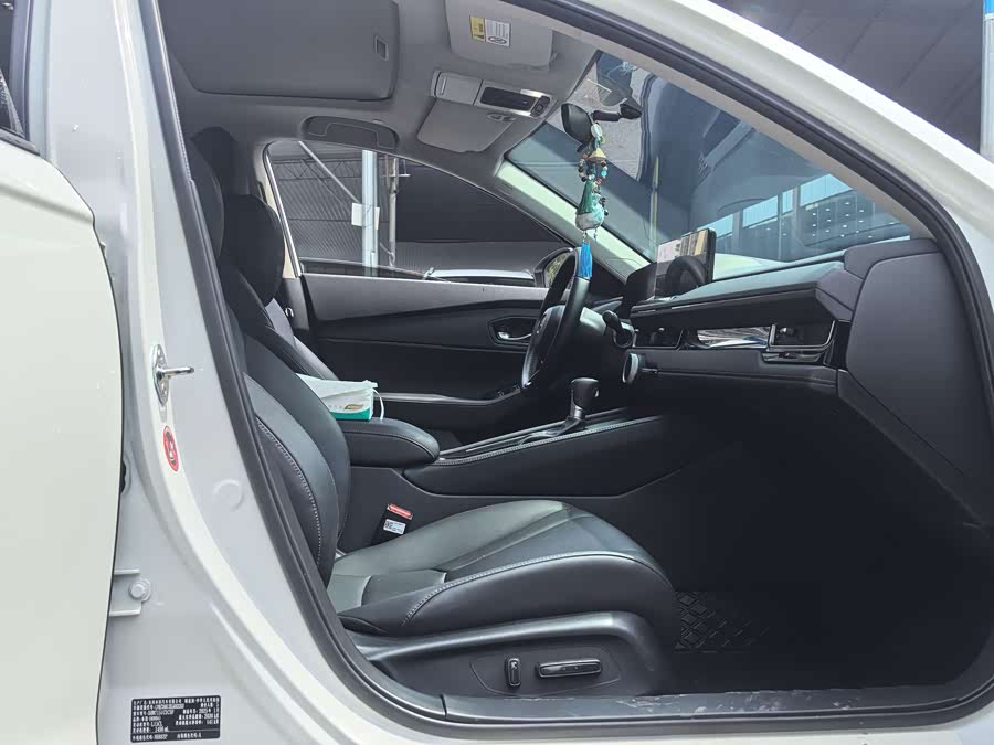 Honda Inspire 2025