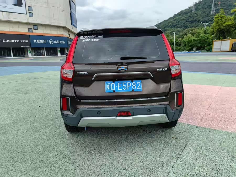 Geely Vision X6 2016