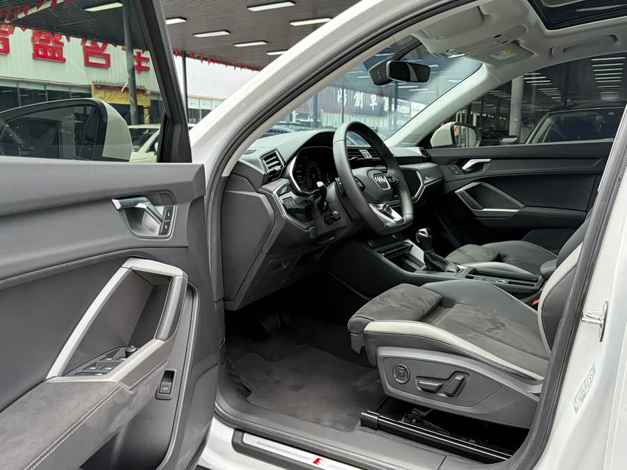 Audi Q3 2022
