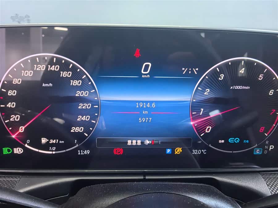 Mercedes-Benz C-Class 2022