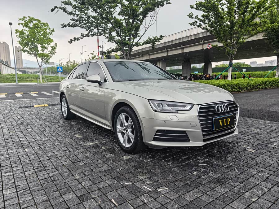 Audi A4L 2018