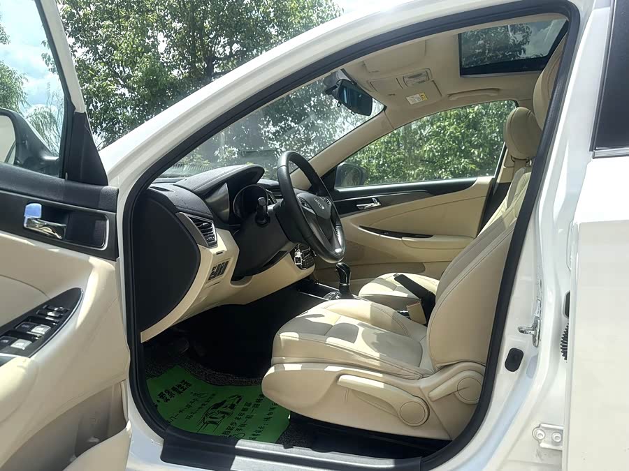 Changan Escape 2016