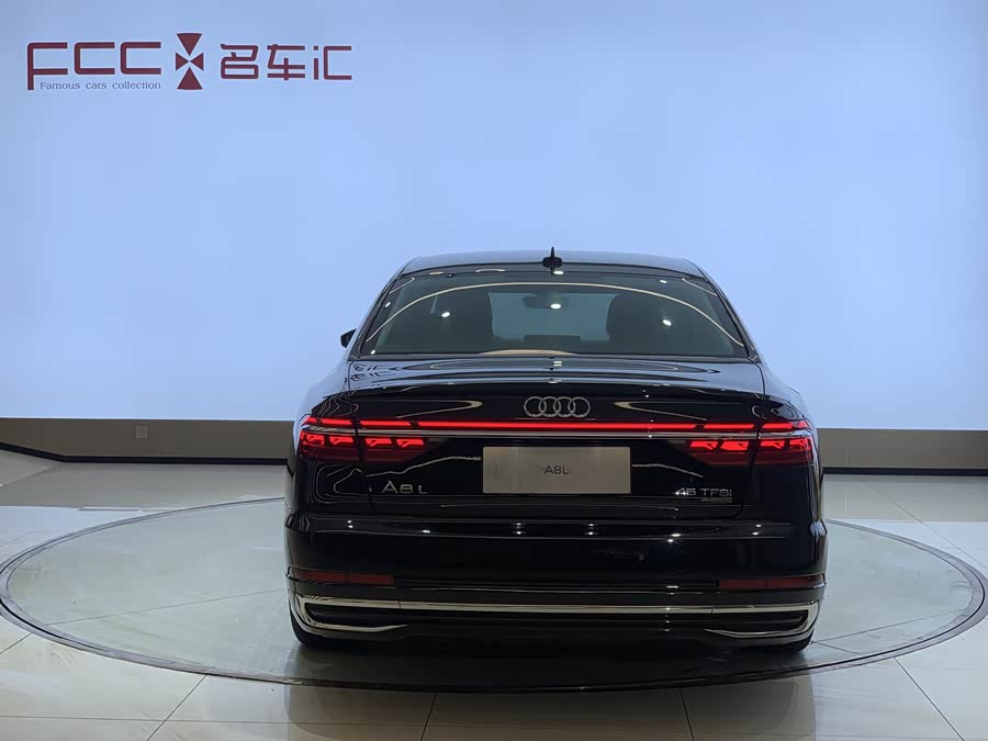 Audi A8 2023