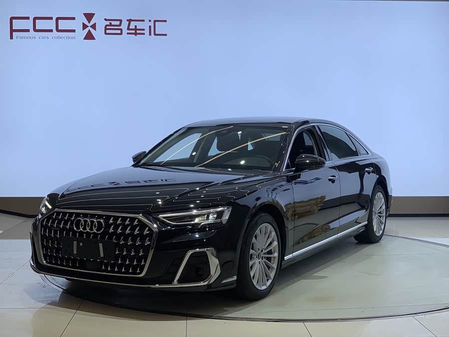 Audi A8 2023