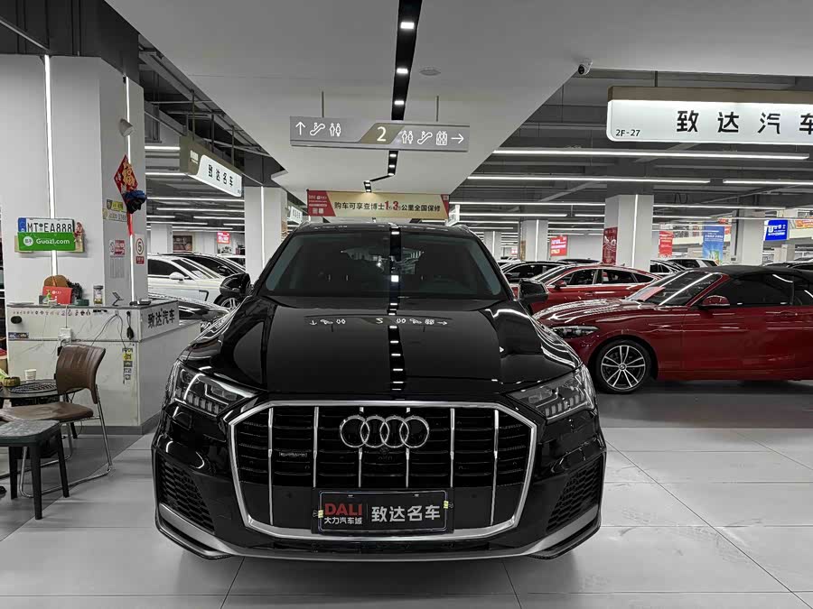 Audi Q7 2021