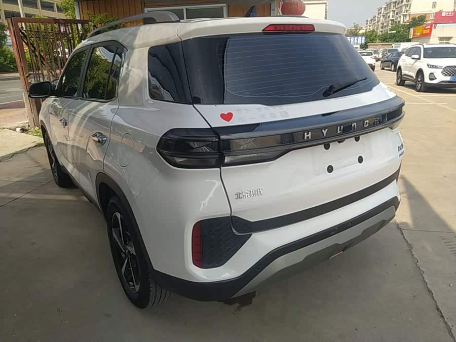Hyundai ix35 2021