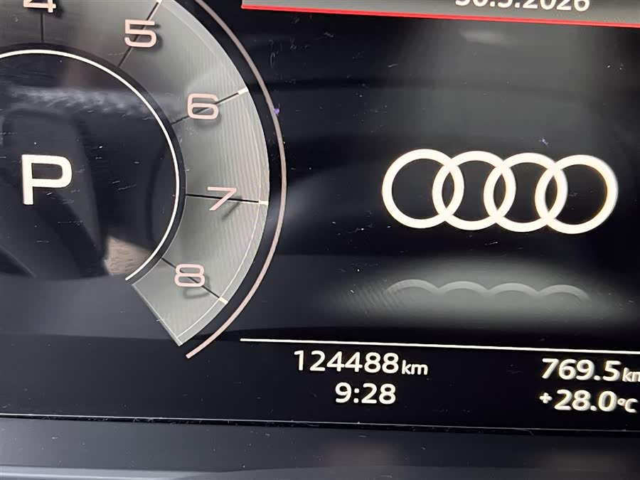 Audi Q7 2021 — фото 21