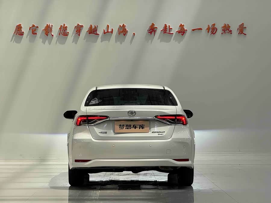 Toyota Corolla 2021