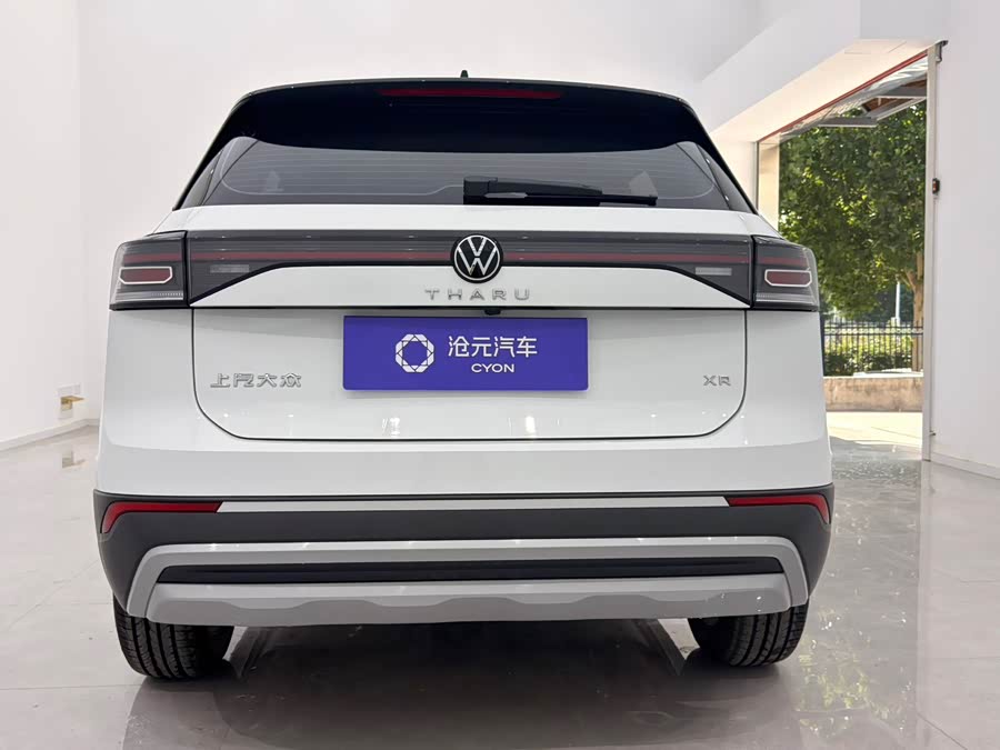 Volkswagen Tuyue 2025