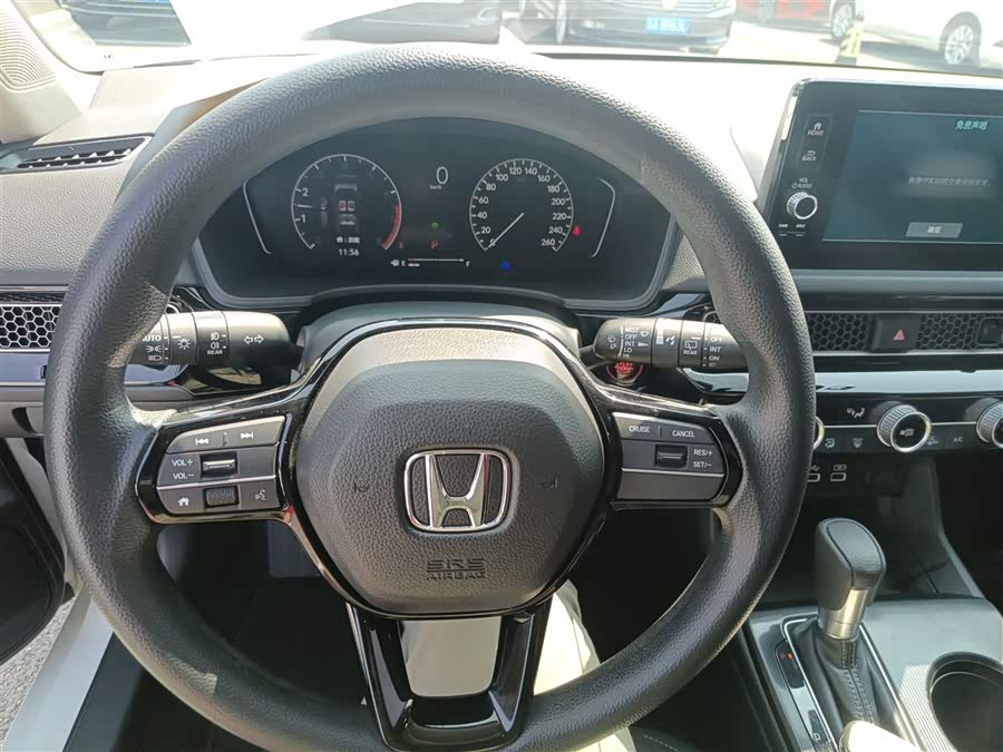 Honda Civic 2023