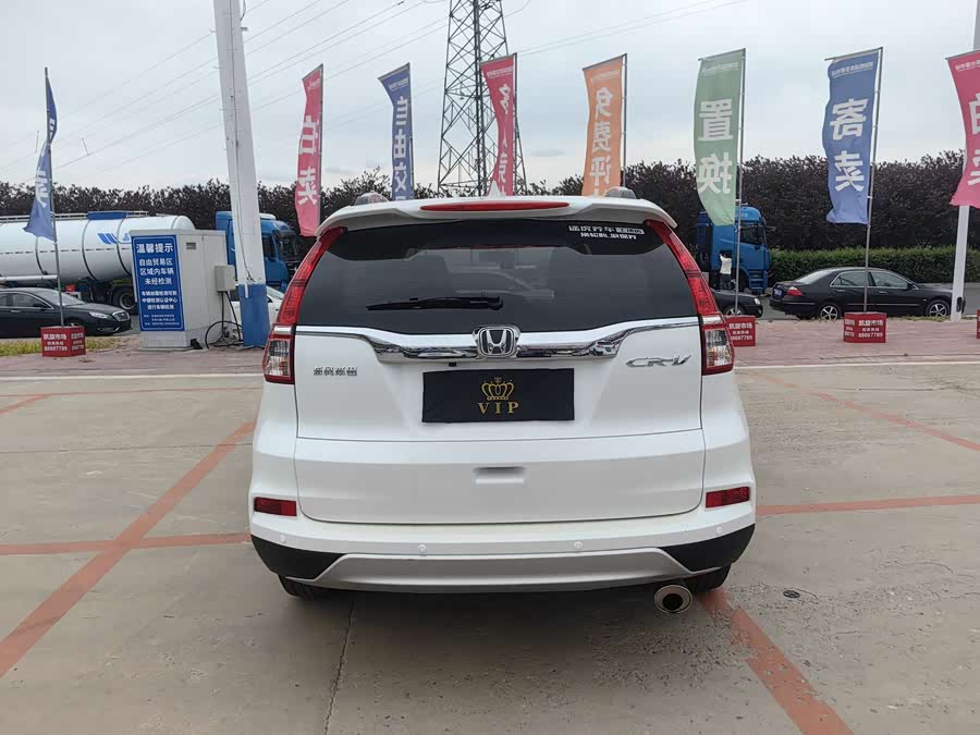 Honda CR-V 2016