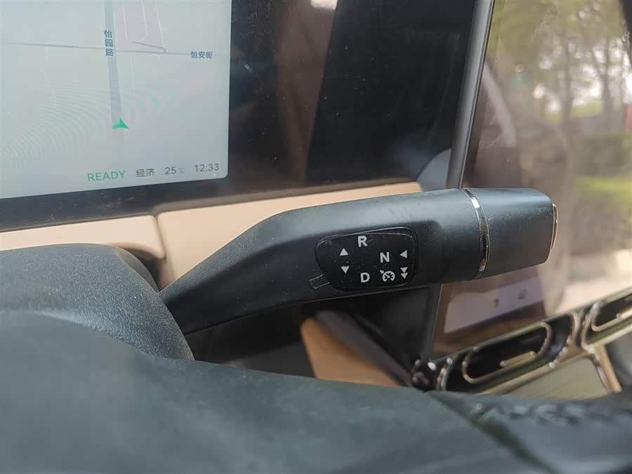 Leapmotor C11 2024