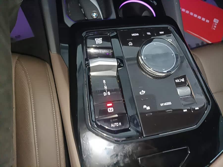 BMW 5 Series 2025 — фото 14