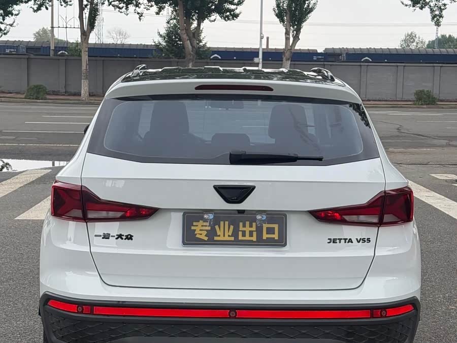 Jetta VS5 2023