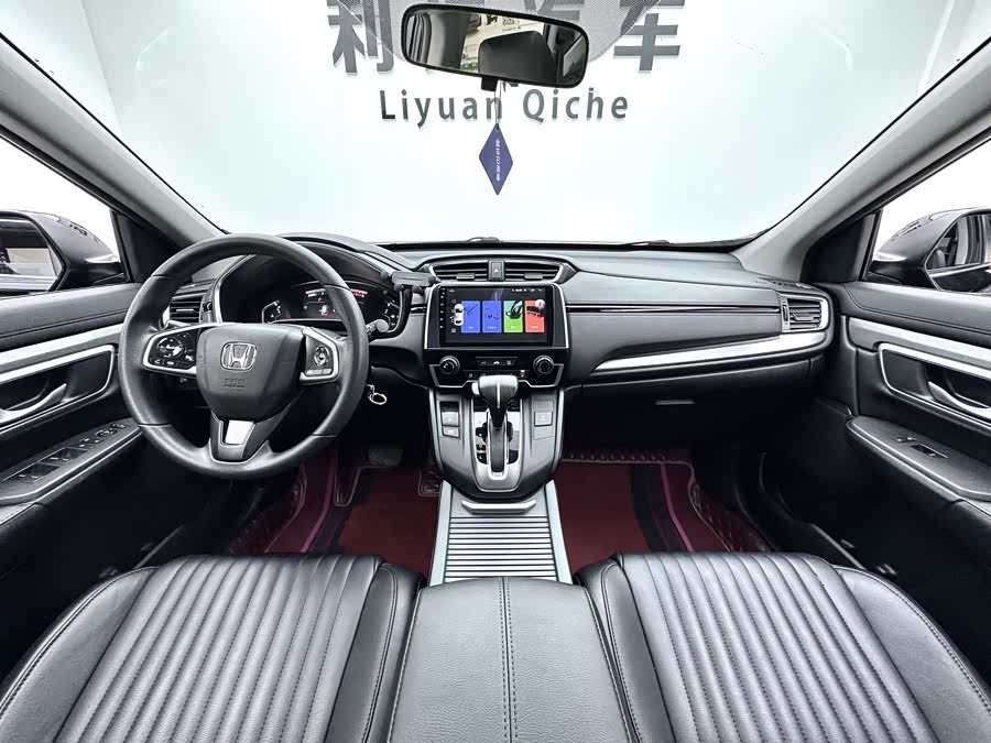 Honda Breeze 2021 — фото 9