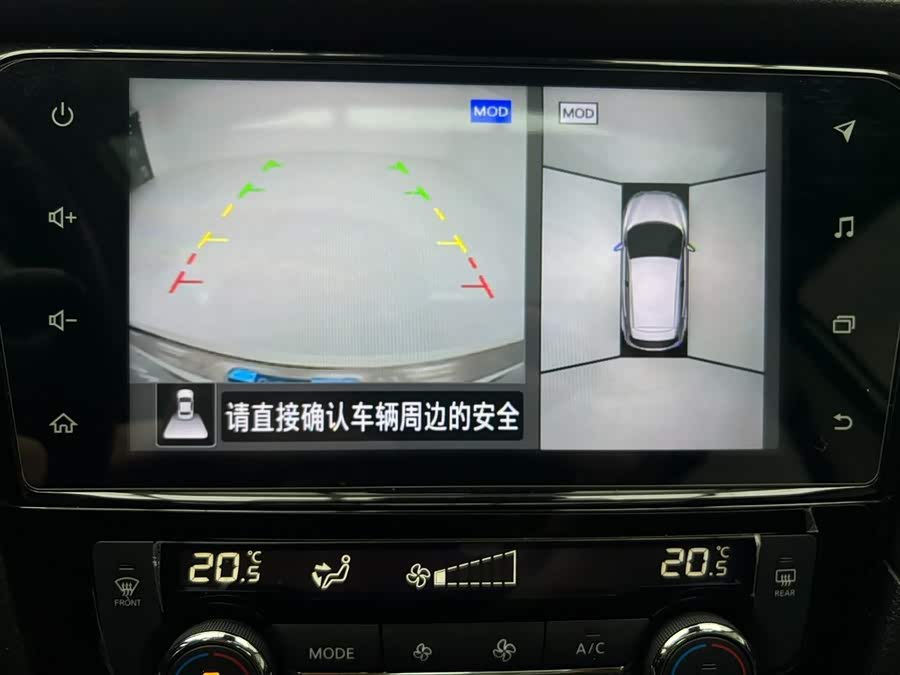 Nissan Qashqai 2022 — фото 13