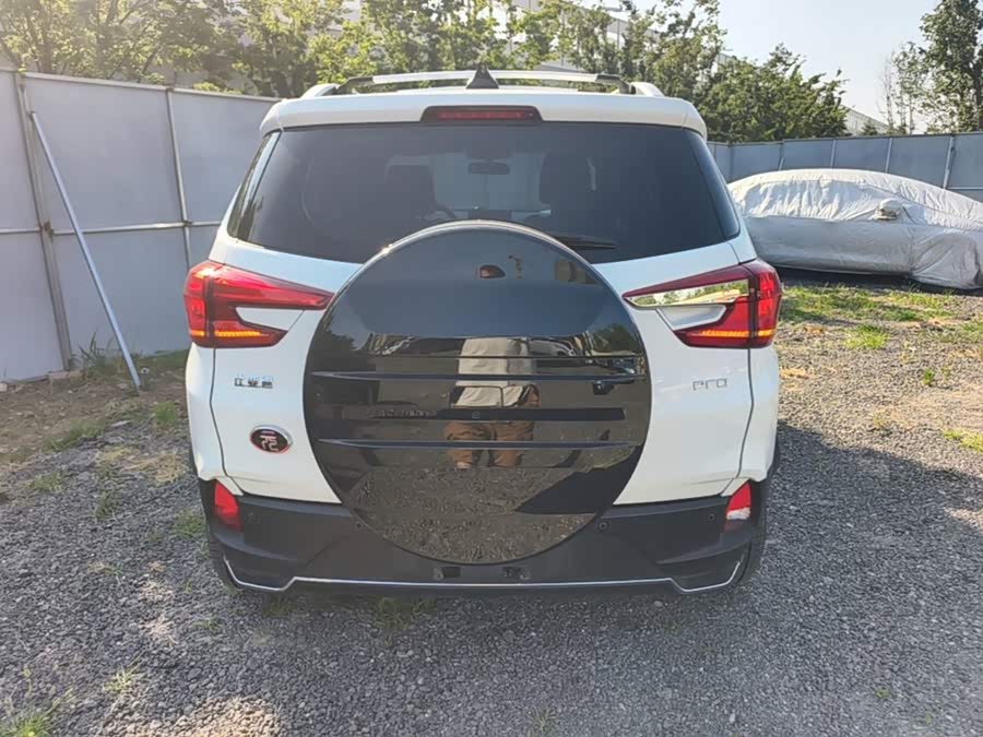 BYD Yuan Pro 2021