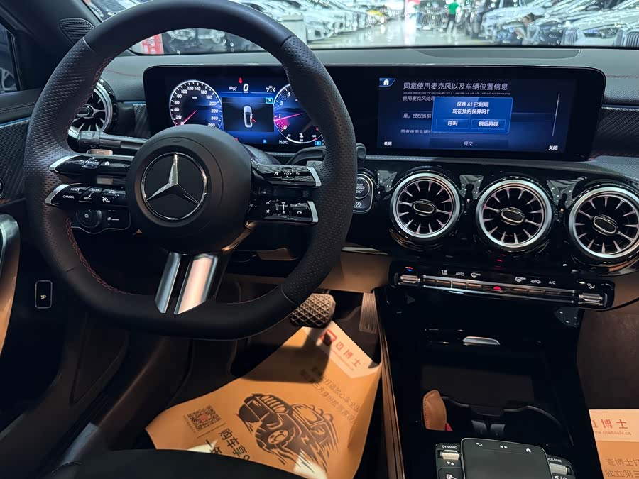 Mercedes-Benz A-Class 2024