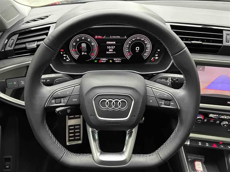 Audi Q3 2023