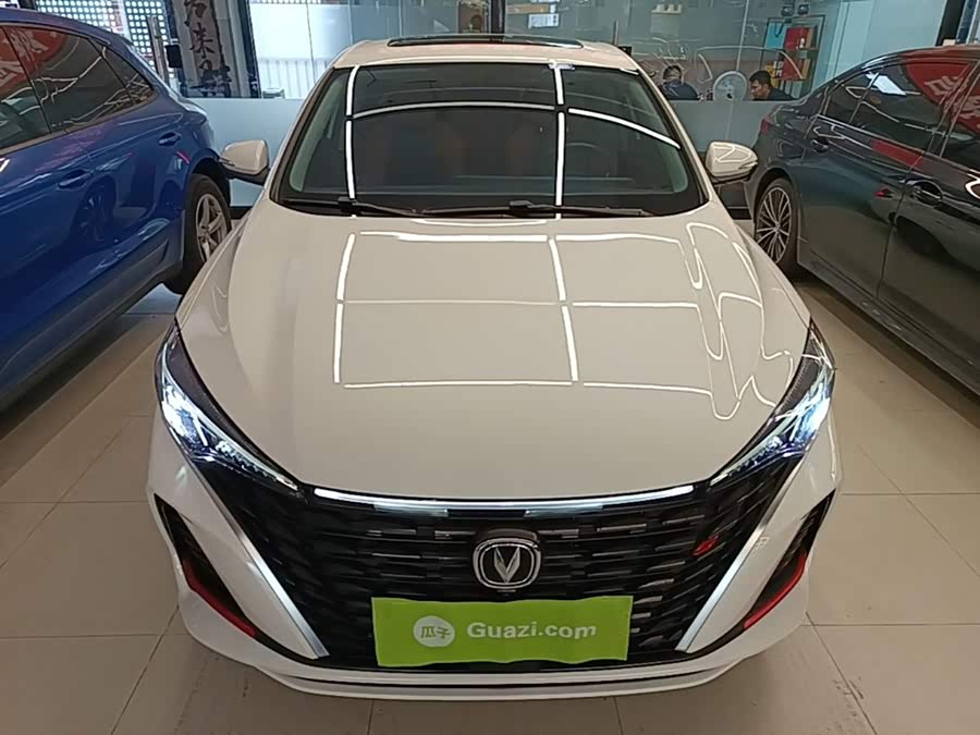 Changan Escape 2023