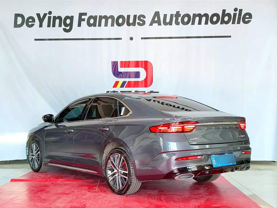 Geely Xingrui 2021