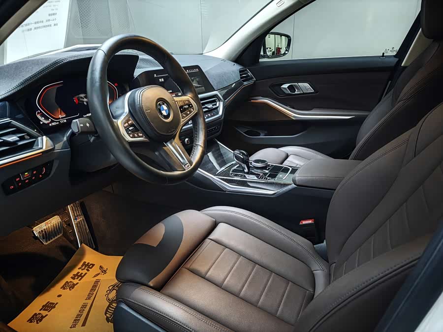 BMW 3 Series 2021