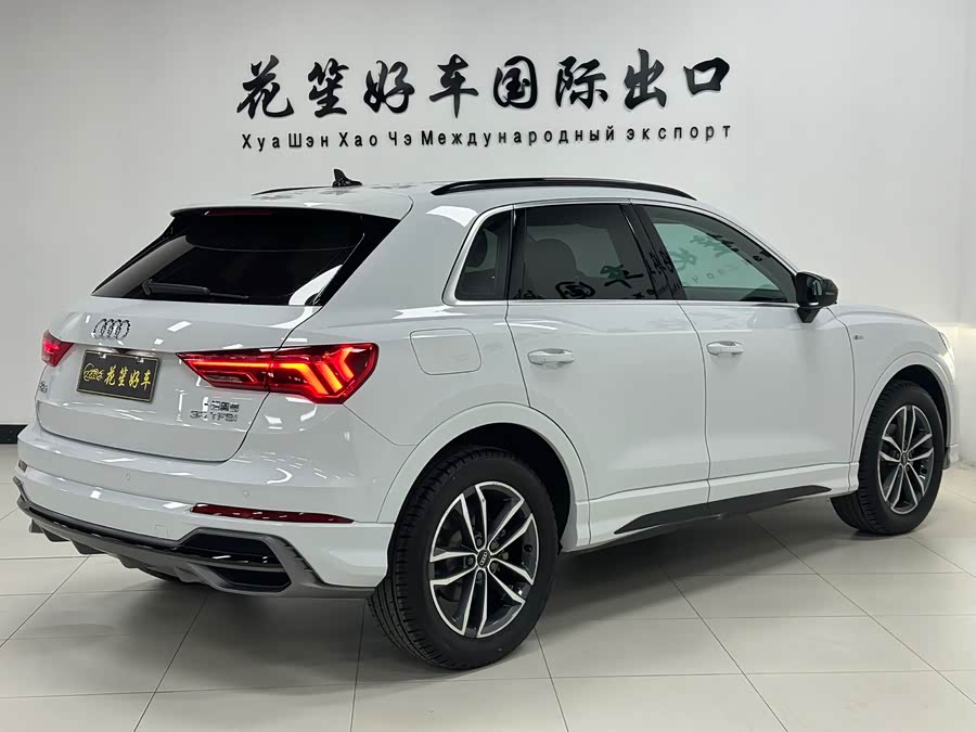 Audi Q3 2022