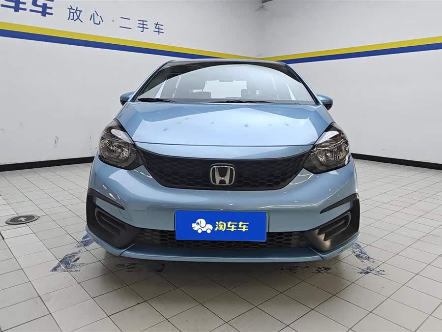 Honda Fit 2023