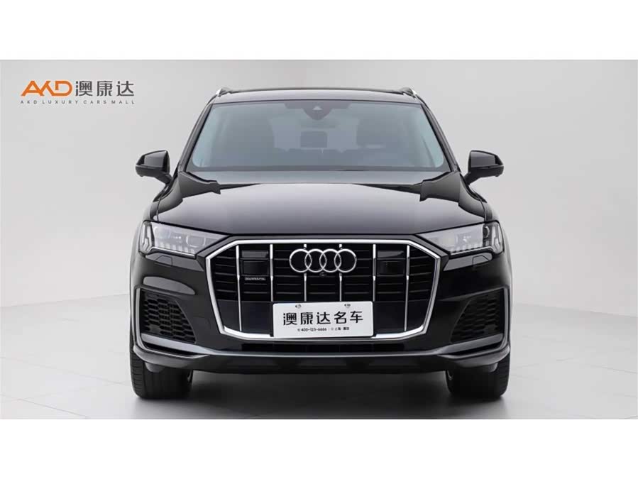 Audi Q7 2021