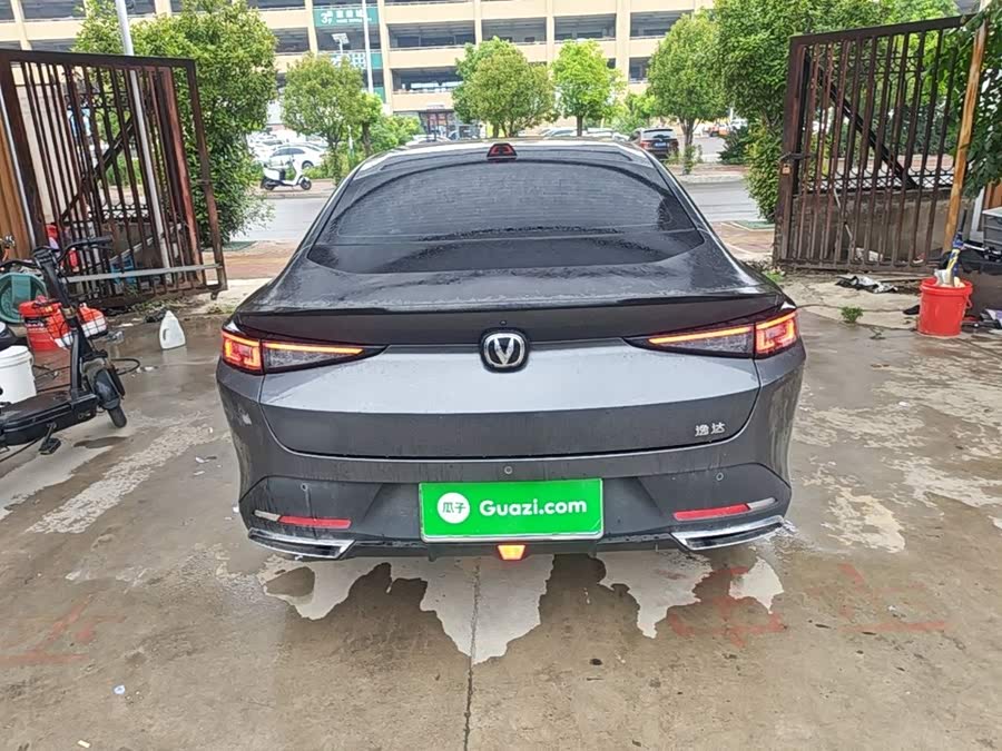 Changan Yida 2023