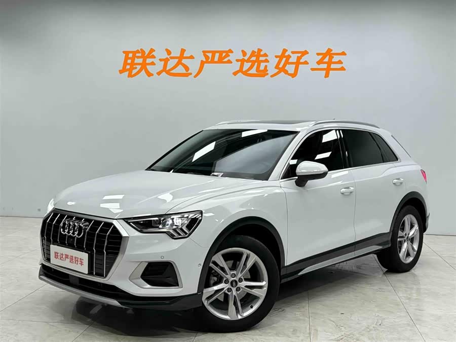 Audi Q3 2022