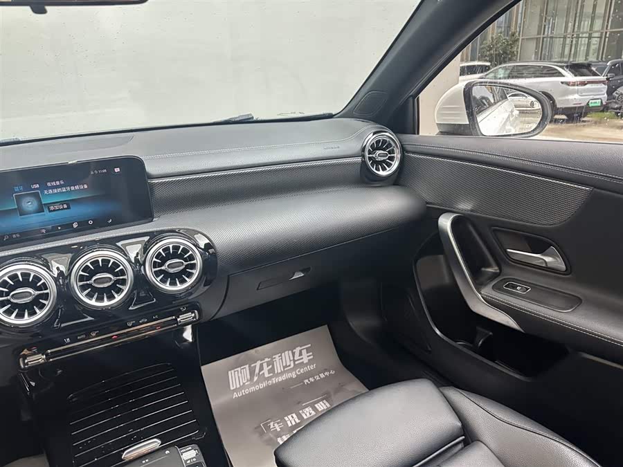 Mercedes-Benz A-Class 2021
