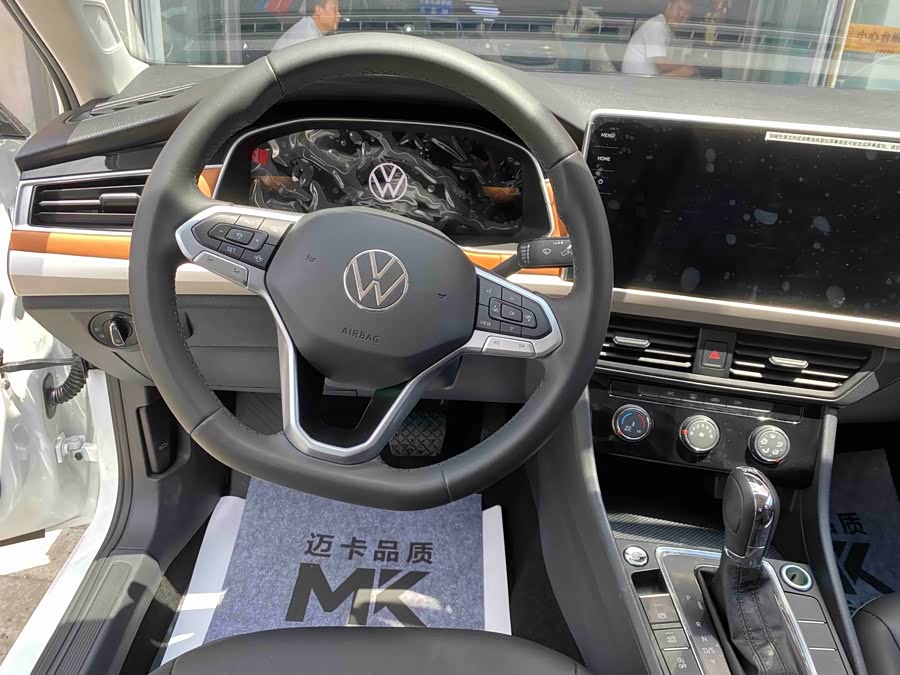 Volkswagen Bora 2024