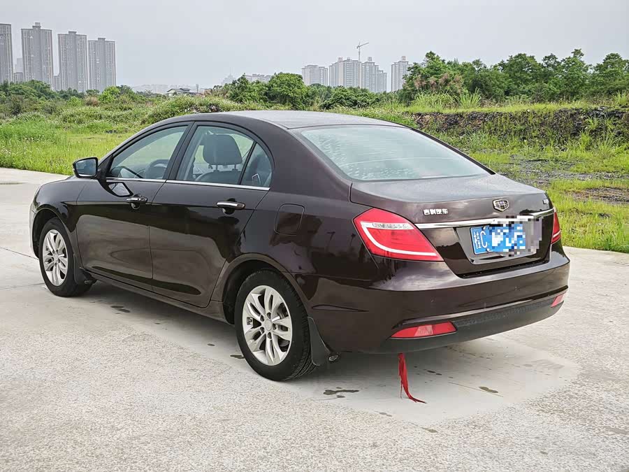 Geely Emgrand 2016