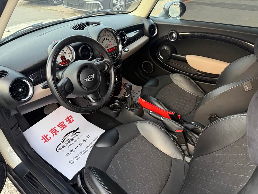 MINI MINI 2012