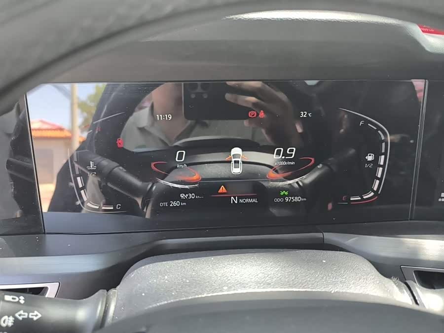 Changan CS75PLUS 2020